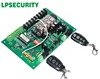 LPSECURITY ouvre-porte pivotante pour contrôleur de moteur, carte mère pour moteur 24v dc uniquement ► Photo 1/4