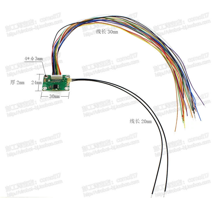 

Detection Module Liquid Level High Accuracy High Sensitivity Capacitance Digital Signal IO Output RS485 Adjustable