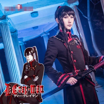 

D.Gray-man Yu Kanda Third Generation Uniforms Cosplay Costume Free Shipping