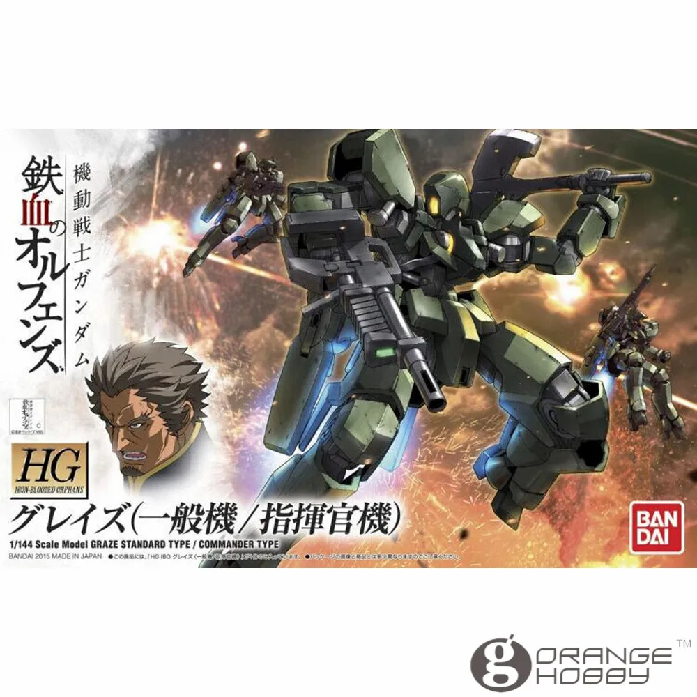 

OHS Bandai HG Iron-Blooded Orphans 002 1/144 Graze Standard Type/Commander Type Mobile Suit Assembly Model Kits oh