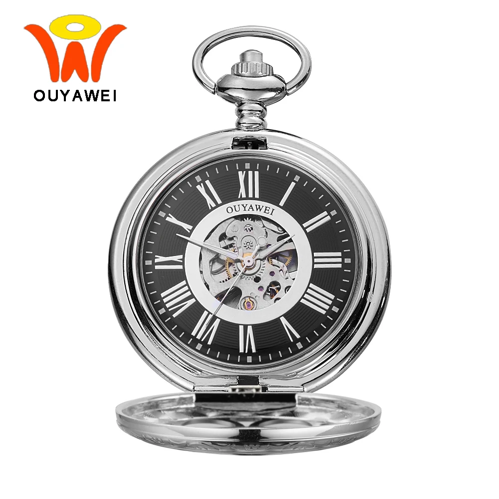 Ouyawei 2017 خمر جيب الساعات فضة الهيكل العظمي حالة الرجال الميكانيكية اليد الرياح ساعة الجيب وجيب ووتش مع سلسلة