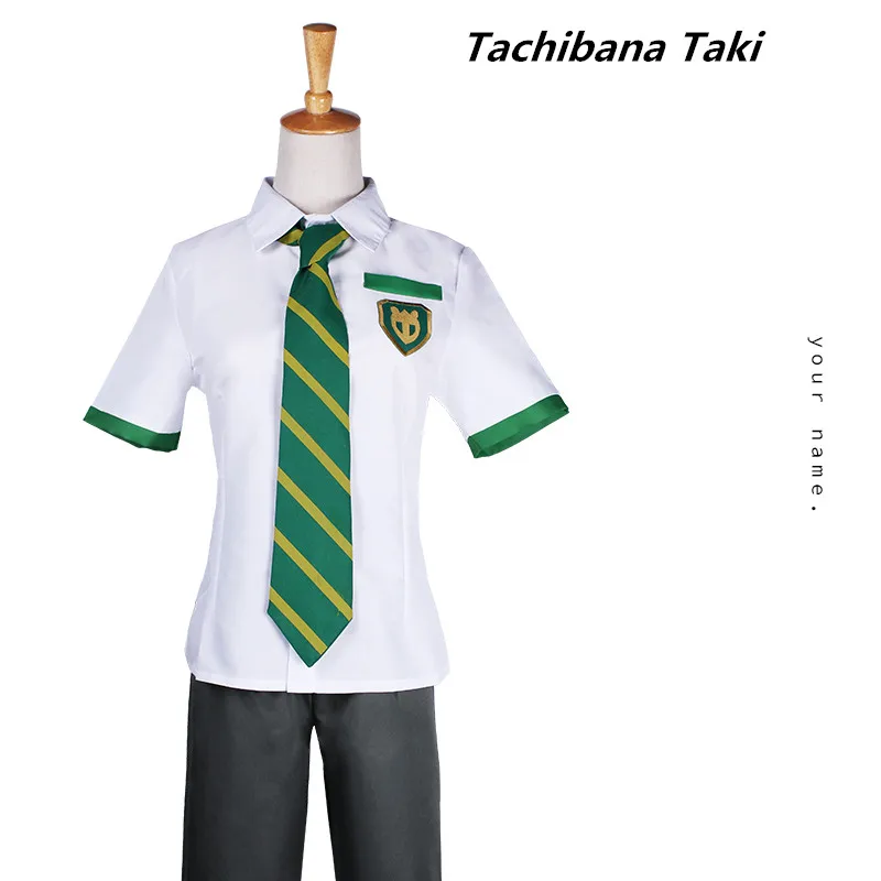 

Anime your name Cos Tachibana Taki/ Miyamizu Mitsuha Cos Halloween Party Cosplay Student Campus Uniform Costume For Women