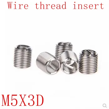 

50Pcs M5*3D Stainless Steel Coiled Wire Helical Screw Thread Inserts M5 Screw Bushing self tapping thread repair tool