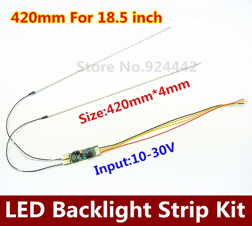 Светодиодная лента для подсветки 420 мм регулируемая яркость обновите ваш