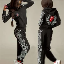 ALSOTO 2017 New FASHION Causal Clothing 2 Piece Set Women Hoodies Sweatshirt Suits Set Cotton Tracksuits Sportwear Plus S-XL