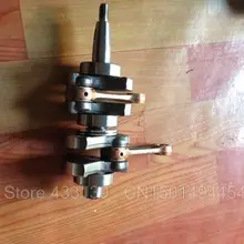 Запчасти для Hidea 2 Ход 15 hp 18 hp подвесного мотора коленчатого вала