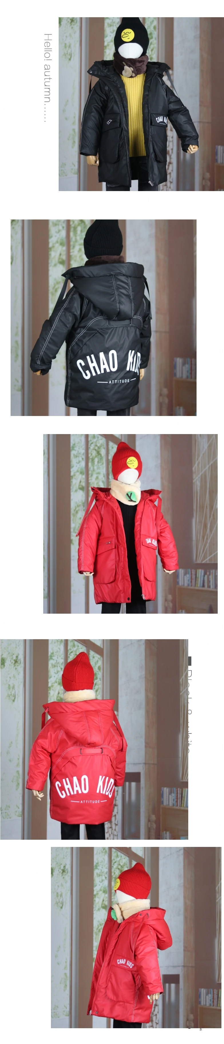 От 2 до 8 лет Новинка года, зимнее утепленное хлопковое Стеганое пальто с капюшоном для мальчиков, 1 шт., модное Стильное теплое плотное зимнее пальто для девочек