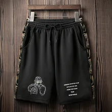 Новые мужские шорты,, повседневные пляжные шорты для фитнеса, мужские качественные шорты с эластичной резинкой на талии, модные спортивные шорты