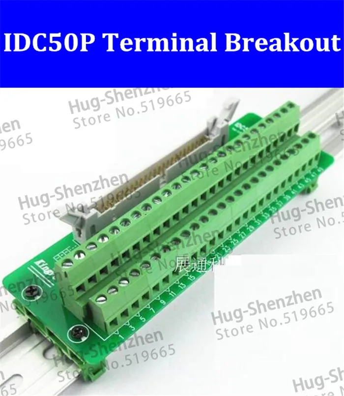Idc50p Idc 50 Pin Male Connector To 50p Terminal Block Breakout Board