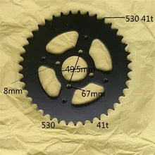 ATV accessories 250cc quad sprocket 41t for 530 chain go kart karting cf moto pitbike gokart bike polaris sportsman cfmoto parts ATV accessories 250cc quad sprocket 41t for 530 chain go kart karting cf moto pitbike gokart bike polaris sportsman cfmoto parts