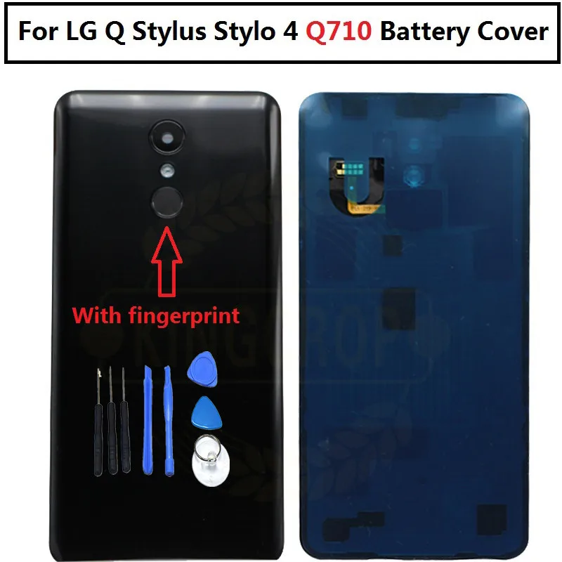 Q710-back housing