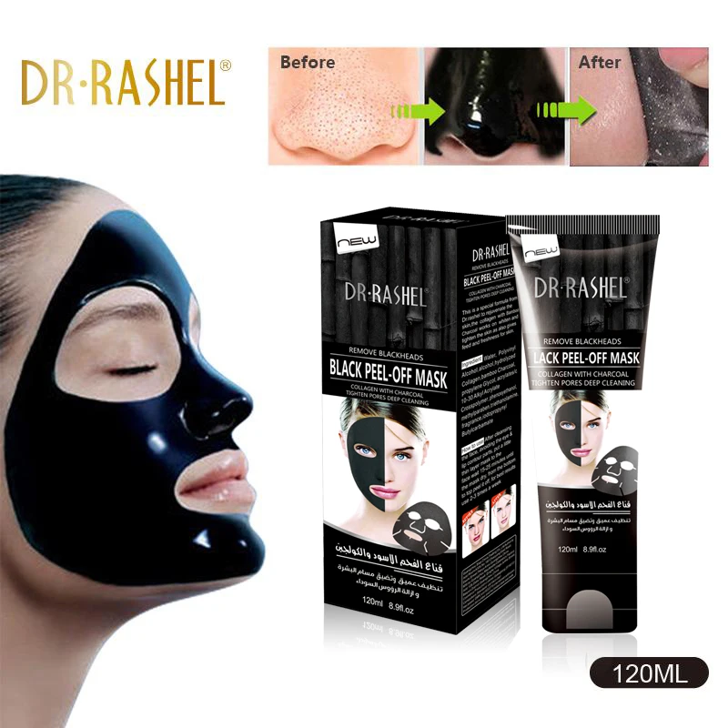 Black peel off mask blackhead remover