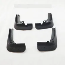 Fenders Splash Flaps Mud Flaps Guard Mudguard 2014 For Mazda Axela Mazda3 auto accessories 4pcs Fenders Splash Flaps Mud Flaps Guard Mudguard 2014 For Mazda Axela Mazda3 auto accessories 4pcs