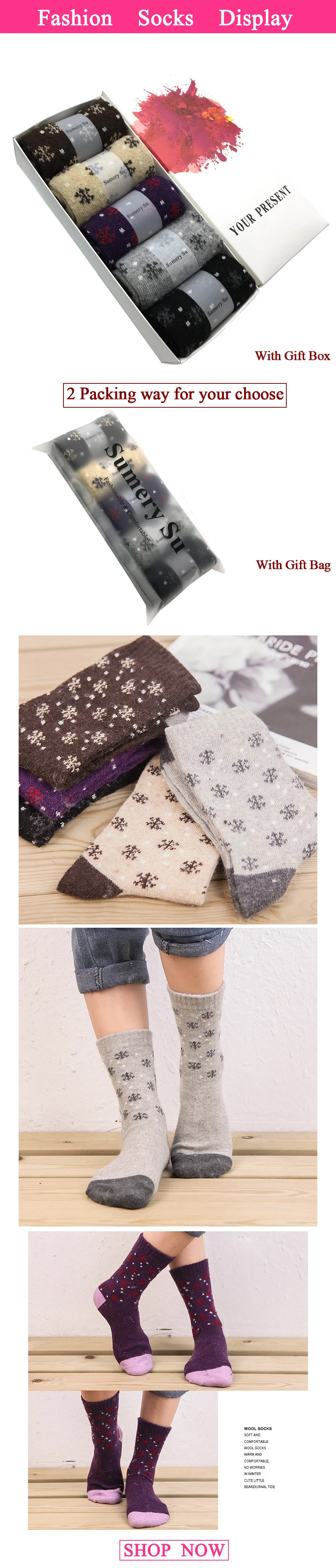 5 пар/партия, шерстяные носки, женские зимние дышащие кашемировые носки с цветочным узором, рождественский подарок для девушек