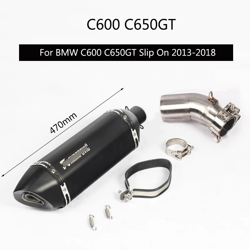 For 2013-2018 BMW C600 C650GT Muffler Motorcycle 51 mm Exhaust Pipe Slip On Mid Link Pipe 470 mm Escape with Removable DB Killer