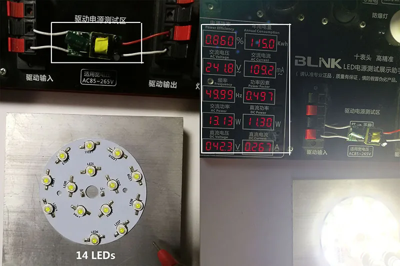 3210