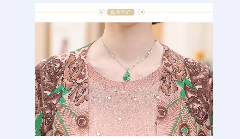 QQ20170921132251