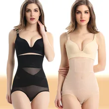 Corrective Underwear For Women Panties Woman Tummy Shaper Corset Gaine Booty Pants Slimming Postpartum Girdle Butt Lift D094
