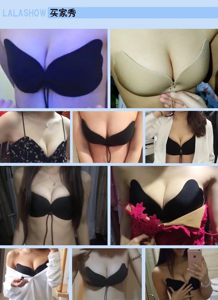 Сексуальный женский бюстгальтер без бретелек Невидимый пуш-ап бюстгальтер Крылья Ангела форма самоклеящийся Силиконовый бюст передний бюстгальтер с открытой спиной A B C D