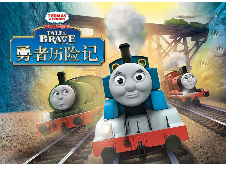 BMF09 (1)
