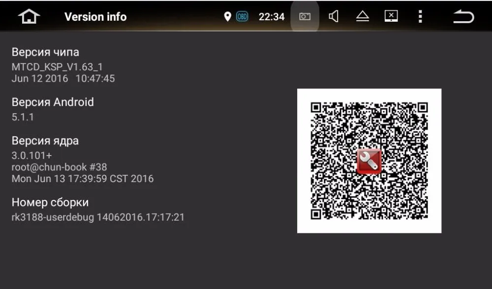 Best FREE GIFTS Quad Core Android Fit HYUNDAI H1,Grand Starex, H-1 Travel,H-1 Cargo,iLOAD 2016 - Car DVD Player GPS Radio 3 Best FREE GIFTS Quad Core Android Fit HYUNDAI H1,Grand Starex, H-1 Travel,H-1 Cargo,iLOAD 2016 - Car DVD Player GPS Radio 3