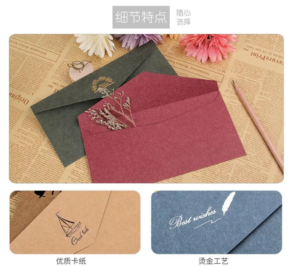 QQ20181107162750