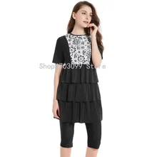 Исламский купальный костюм для женщин, большие размеры, скромный хиджаб мусулман, купальный костюм с коротким рукавом, мусульманская одежда для плавания