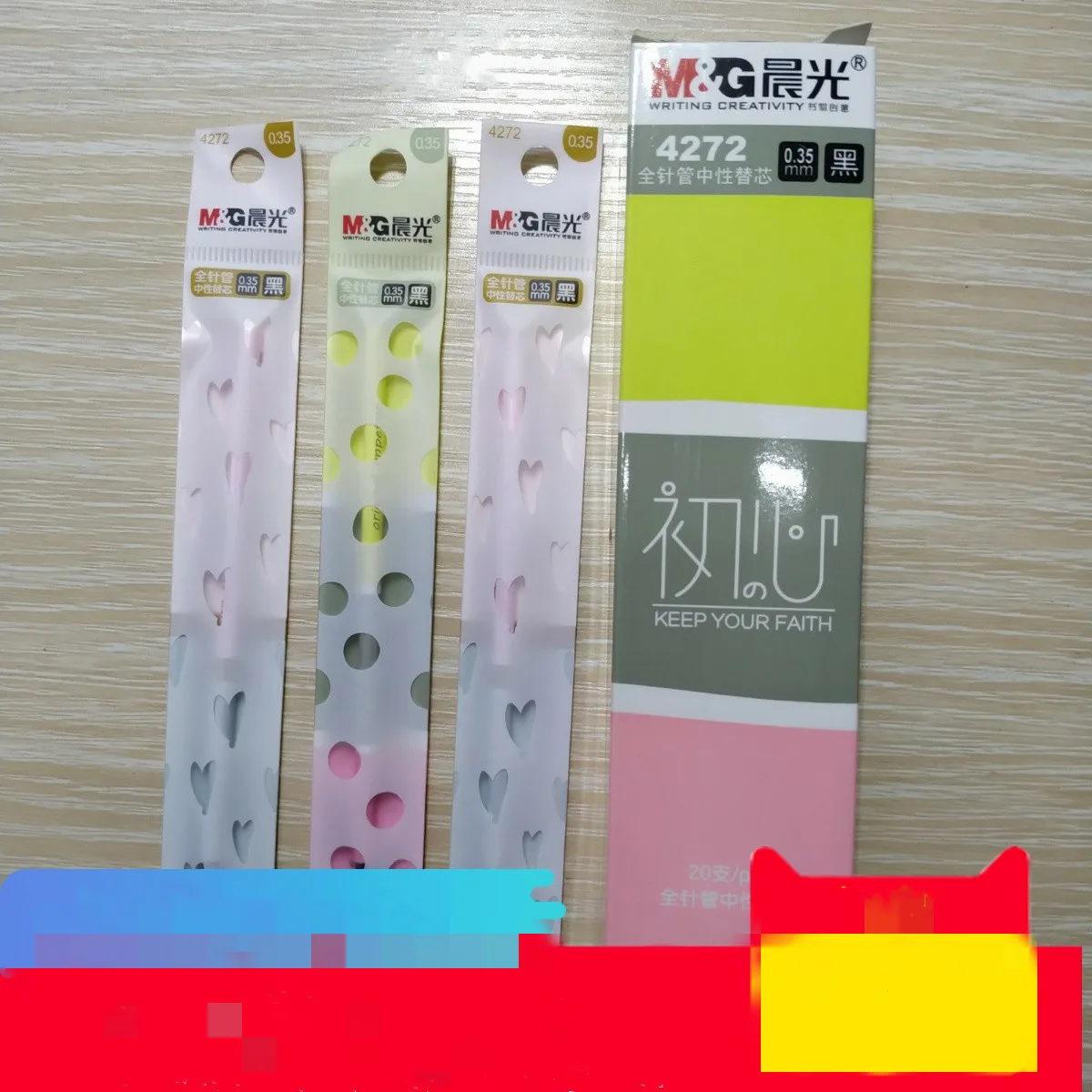 

High quality Black Ink 0.35mm Gel Pen Refills Stationery Creative Gift School Supplies Pen Refills