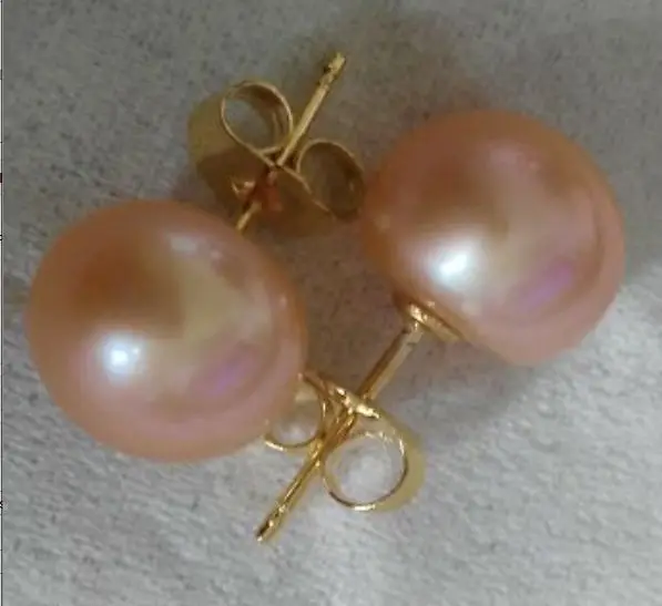 

fashion 8-9mm natural south sea pink pearl earrings yellow
