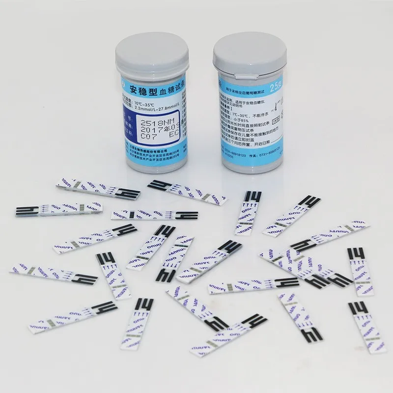 Sannuo Diabetes Teststrips Test Paper Test Strips+Lancets Needles for Glucometer AnWen Blood Glucose Meter Household Diabetics-5