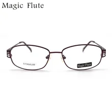 Новое поступление, титановый светильник, оправы для очков, полная оправа для женщин, модные очки по рецепту DBF19