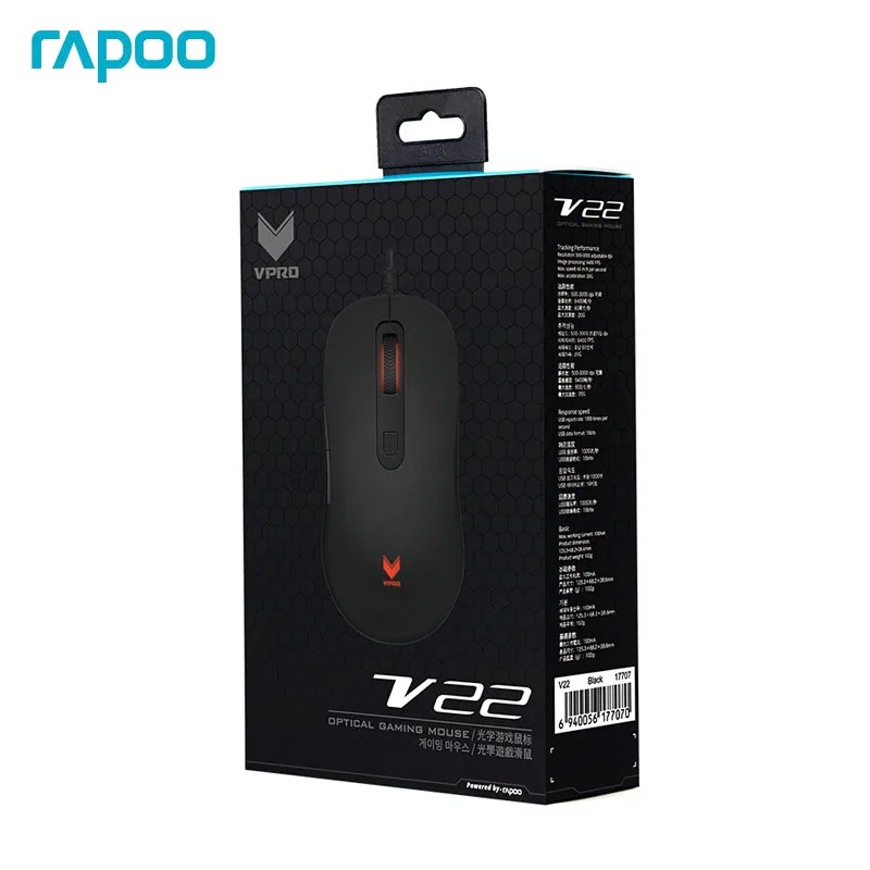 Мышь игровая Проводная Rapoo V22 RGB 3000DPI 7 программируемых кнопок|Мыши| |