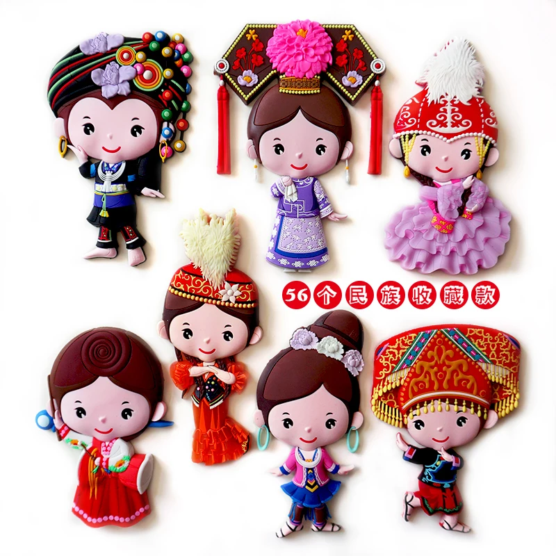 

Creative Chinese characteristics minority character costumes refrigerator