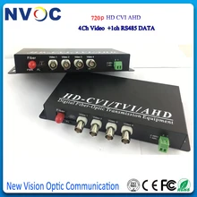 4Ch HD 720P AHD/CVI/TVI в волоконно-оптический видео конвертер+ 1Ch обратный RS485 данных, SM, SX, 20 км, FC, евро зарядка, 4Ch HD видео конвертер