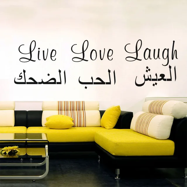 Live Love Laugh Ic Calligraphy Art Wall Decor Kids Room Vinyl Live Love Laugh Ic Calligraphy Art Wall Decor Kids Room Vinyl Removable Sticker Quotes Saying