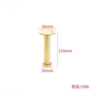 

5x11x3CM Adjustable Furniture Leg Copper Furniture Feet Cabinet Table Sofa Feet