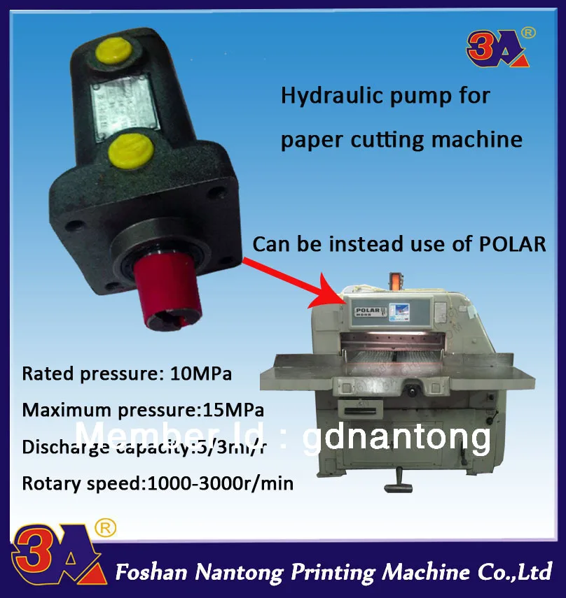 replace hydraulic pump for Polar and China brand paper cutters/paper