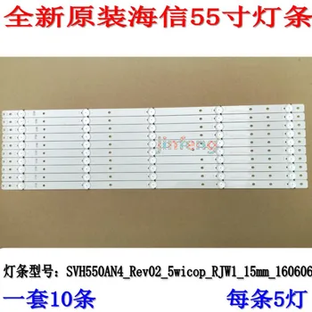 

1set=10pcs LED backlight strip for Hisense 55inch LED55EC520UA SVH550AN4_Rev02_5wicop_RJW1_15mm_160606
