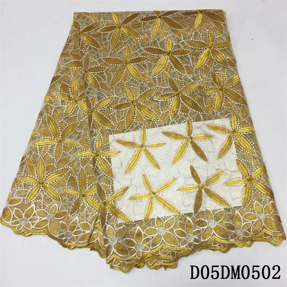 D05DM0502
