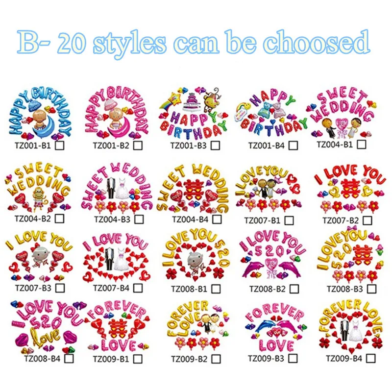 

16 Inch Foil Letter Balloons Happy Birthday Wedding Love Sweet Party Decoration Kids Blue Pink Set Balloons Event Diy Supplies