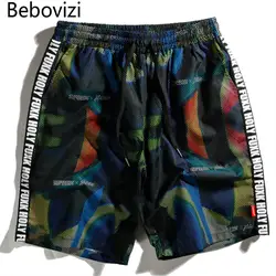 Bebovizi брендовые летние Camo Повседневное FUXX Святой ленты шорты хип-хоп Для мужчин Для женщин джоггеры Уличная Камуфляж ветровка Sweatpants