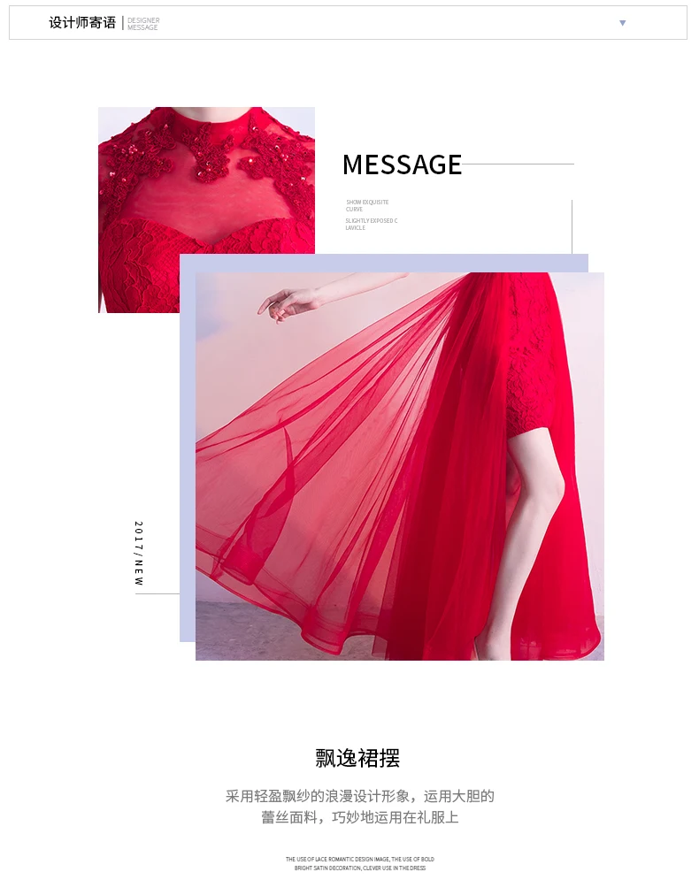 Красное традиционное свадебное платье Ципао для невесты, современные китайские платья Ципао, халат, традиционный китайский воротник