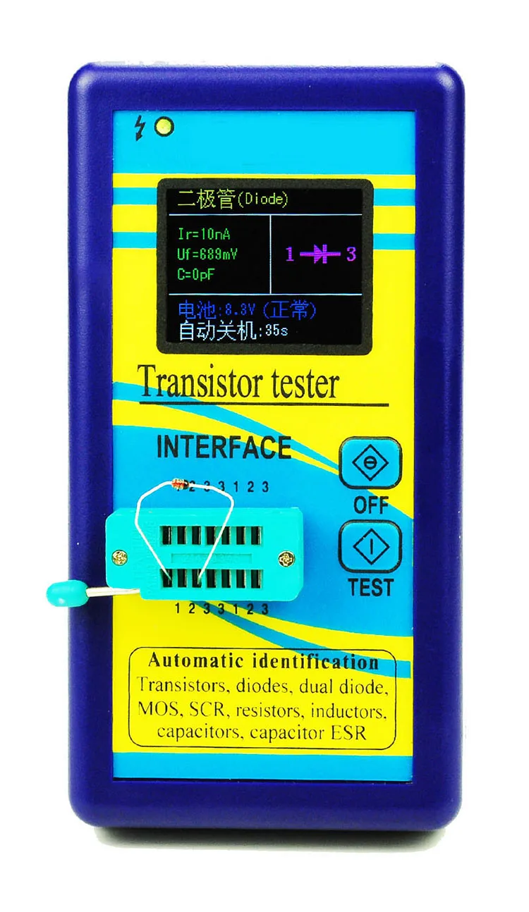 M328 Транзистор тестер сопротивления индуктивности Емкость СОЭ метр