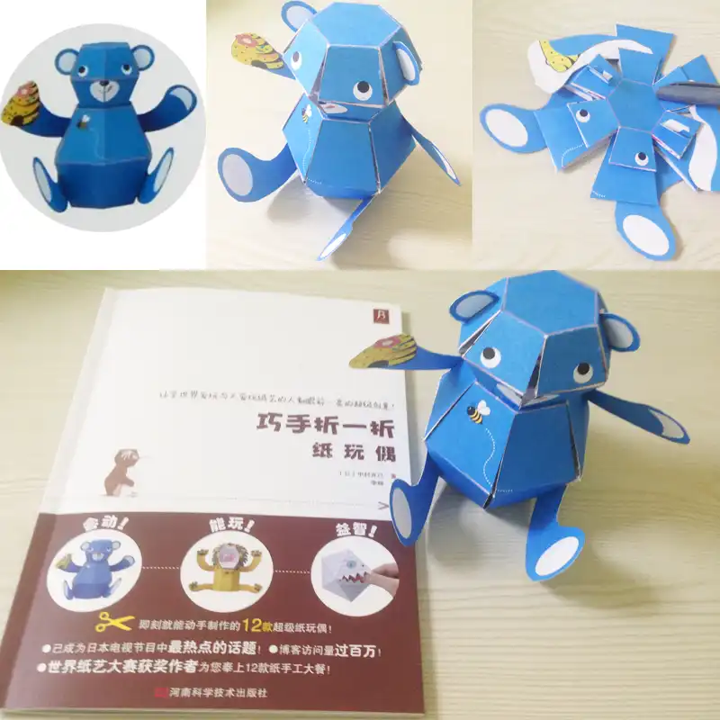 paper craft doll making