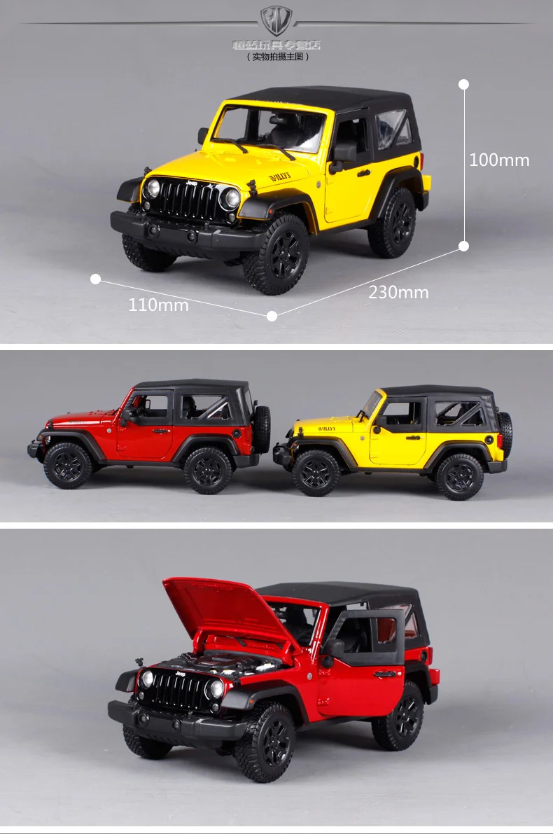 Maisto 1:18 JEEP WRANGLER RUBICON SUV литая под давлением модель автомобиля игрушка для ребенка подарок на день рождения оригинальная коробка