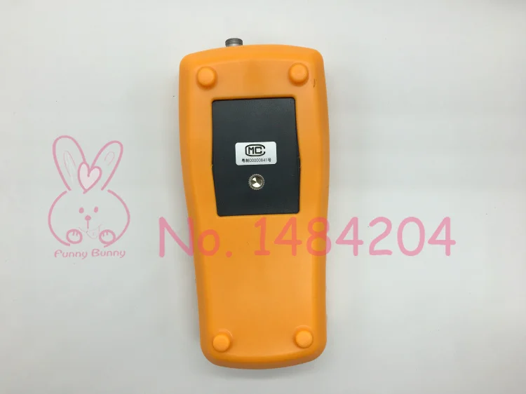 GM8903 (7)