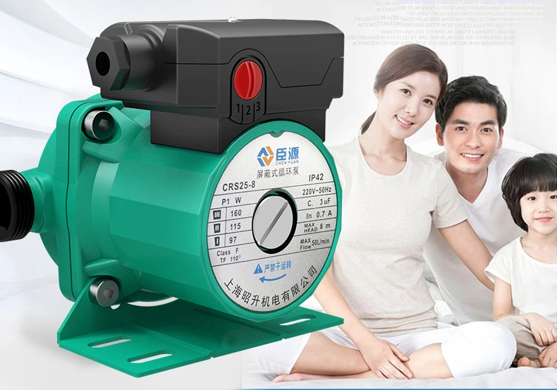 mini circulating pump