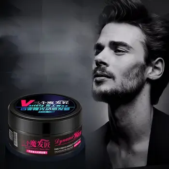 

1 Box Professional Matte Men Hair Wax Cream Strong Lasting Fluffy Wax Hair Styling Type Pomade Tools Accessories Hair Care 100g