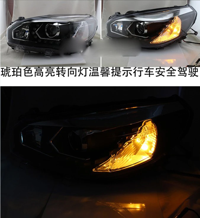 QQ20131216204125