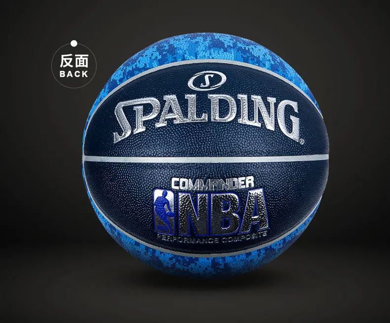 SPALDING командор цифровой камуфляж синий Крытый Открытый Баскетбол Официальный Размер 7 PU мужской матч мяч 74-934